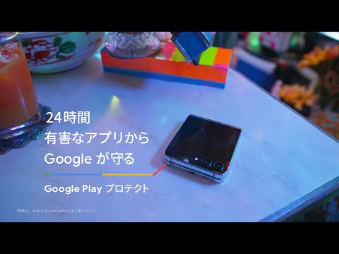 Appleは惨めに失敗している:この点ではSamsungとGoogleが先を行っている