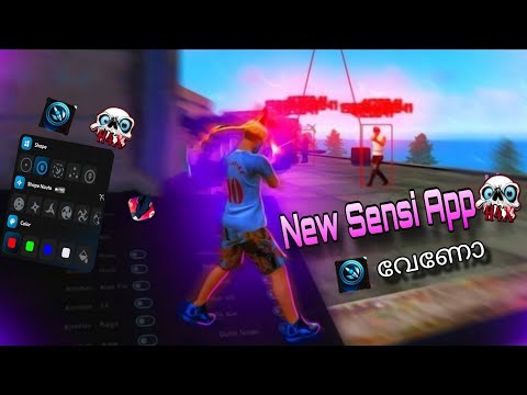 New Sensi App 👾🇧🇷