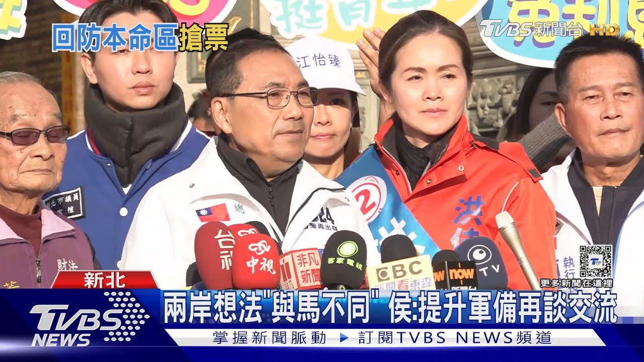 投票倒數固守本命區 侯新北車掃一整天