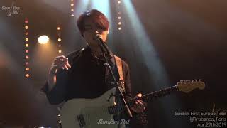 [유럽투어-파리 Paris] 샘김 Samkim - Would you believe