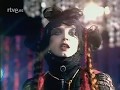Lene Lovich - I Think We're Alone Now + Lucky Number