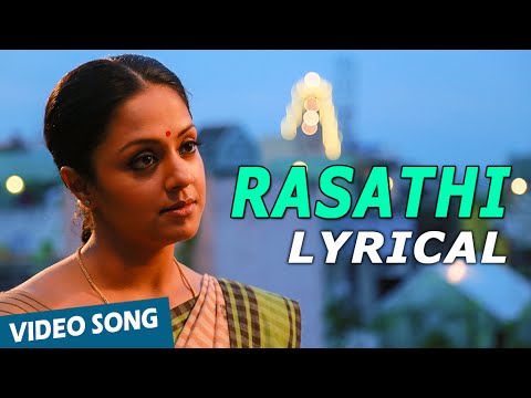 rasathi song lyrics Thumbnail