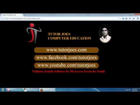 Validate Email Address In Ms Access Form In Tamil Part 1