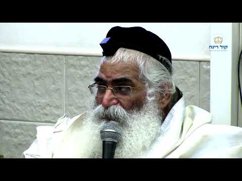 להשקיע בתפילה-כ"ט טבת תשפ"ג