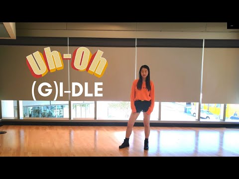 (G)I-DLE ((여자)아이들) 'Uh-Oh' Full Dance Cover | janeeze