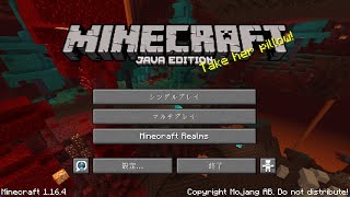 【Minecraft】１ブロックからサバイバる。＃２