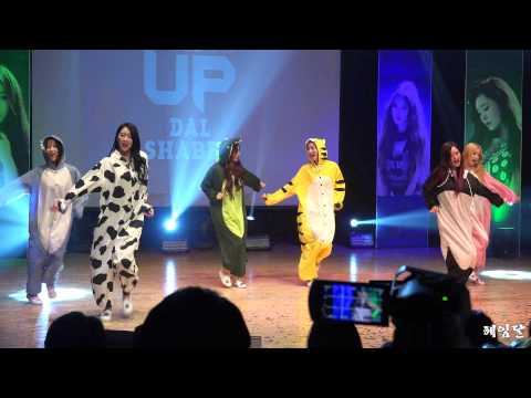 [15.04.15] 달샤벳 있기 없기 직캠(UP팬미팅) by 헤임달