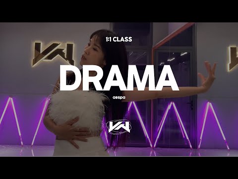 JST 1:1 CLASS I aespa - DRAMA