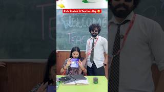 Download lagu Rich Student & Teachers Day 😎 #shorts #teachersday #teratrigun #school mp3