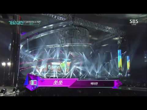 161226 Baek Ah Yeon (백아연) – So So(쏘쏘) @ 2016 SBS 가요대전 Gayo Daejun