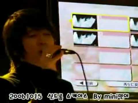 20061015 K.Will - Like a fool (바보처럼 Syndrome OST)