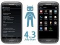 Как установить официальную прошивку Android 4.3 на Samsung Galaxy S3 