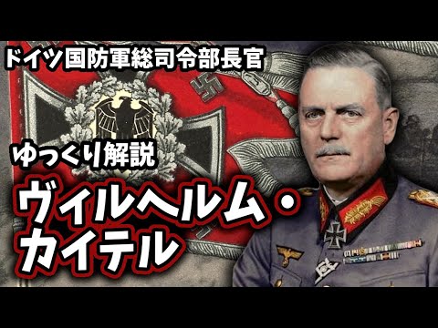 ロバート・リッター・フォン・グライム - 定義
