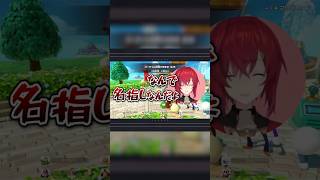 名指しで恐れられるアンジュ【にじさんじ切り抜き】