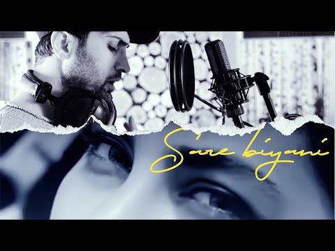 Wêran - Şarê Bîyanî (Official Music Video)
