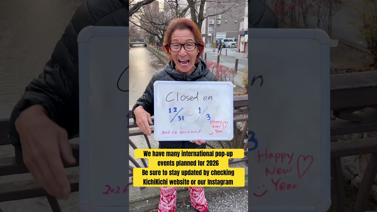 2026 notice       #オムライス #kichikichi