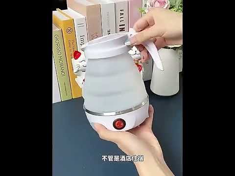 Corporate Gifts Items For Silicon Folding Kettle