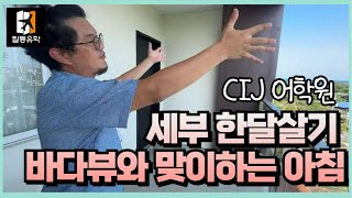 유튜브썸네일4