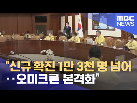 아이콘