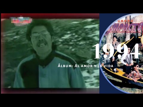 Grupo Compacto - El juego es tuyo