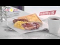KFC A M 醒晨早餐
