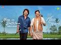 Nenu Na Palleturu Video Song Godari Gattupaina Sumanth Prabhas Nidhi Pradeep Naga Vamshi