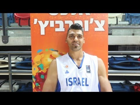 Welcome to Hapoel Jerusalem - Alex Chubrevich Full Highlights (2017/18)!