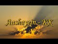 Aashayein (Lyrics) - Iqbal | KK | Shreyas Talpade, Naseeruddin Shah