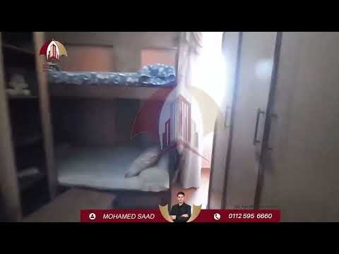صورة مصغرة لفيديو العقار
