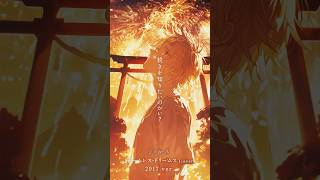 "夢の続きを知りたいのかい？" #ドリームレスドリームス #cover #STPR