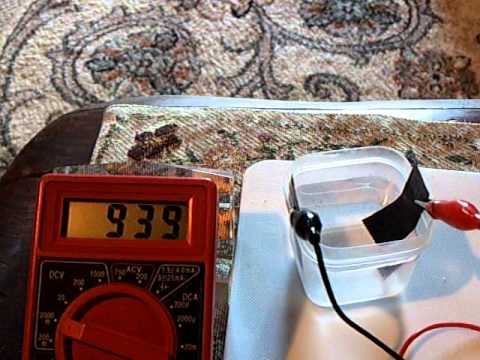 Graphene Study ----and an interesting find!