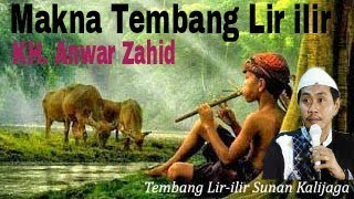 Download lagu KH. Anwar Zahid - Makna Tembang Lir ilir mp3 Download lagu KH. Anwar Zahid - Makna Tembang Lir ilir mp3