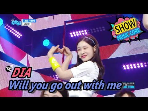 [HOT] DIA - Will you go out with me, 다이아 - 나랑 사귈래 Show Music core 20170520