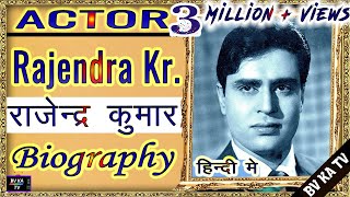 Download lagu BIOGRAPHY - Rajendra kumar l राजेंद्र कुमार की वास्तविक जीवनी l Legend of Hindi Cinema mp3 Download lagu BIOGRAPHY - Rajendra kumar l राजेंद्र कुमार की वास्तविक जीवनी l Legend of Hindi Cinema mp3