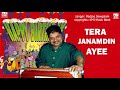 Bhaitak Gana Tera Janamdin Ayee Radjoe Sewgolam KMI Local