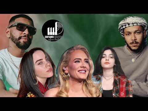 Samara X Adele X Wegz X billie eilish X meryem elouakili-safwanbeats|سماره. ادل . ويغز . بيلي .ميريم