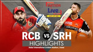 RCB vs SRH full highlights #ipl #srhvsrcb #viratkohli #viratkholi100 #ipl2023 #highlights #ipl