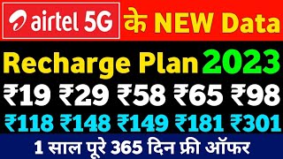 Airtel Recharge Plan 2023 Only Data Pack 1 Day Validity Se 30 Days Airtel Sim Card Add On Data Offer