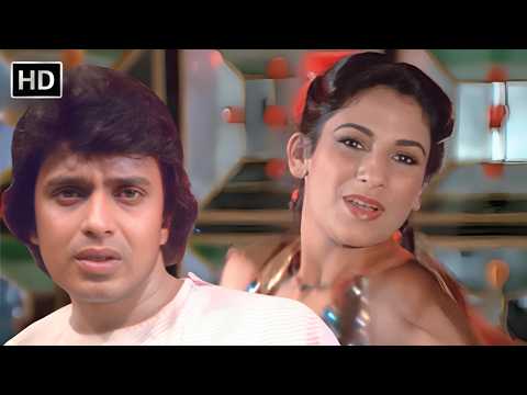 Jimmy Jimmy Aaja Aaja | Bappi Lahiri | Mithun Chakraborty | Retro Dance Song | Disco Dancer (1982)