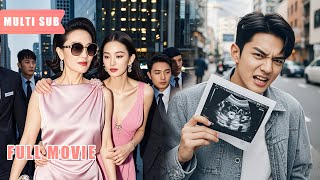 Download lagu 【Multi Sub】渣男父子雙雙出軌，婆婆霸氣離婚，還帶走了懷孕的兒媳，本以為兩人只能窮困度日，不料婆婆竟然是隱藏的富豪，立馬送上億萬財寶給兒媳，“以後媽寵你！”#romantic #drama mp3