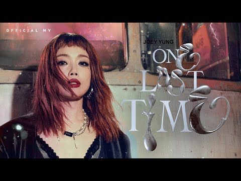 Video thumbnail for One Last Time