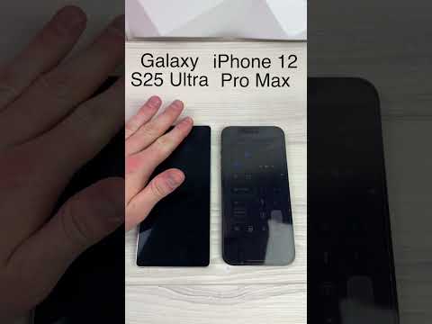 iPhone 12 Pro Max vs Galaxy S25 Ultra BRIGHTNESS Test! Which One Wins? 🔥📱 #iPhone12ProMax #GalaxyS25