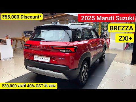 All New 2025 Maruti Suzuki Brezza ZXi Plus Dual Tone Details Review | Gst Price Benefit Features