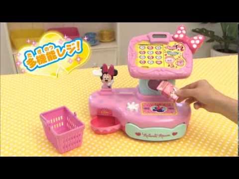 トゥーンタウン　ミニーマウス「英語と日本語！なんでもスキャン♪レジスター」