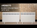 Ardesto CH-2000MCW - видео