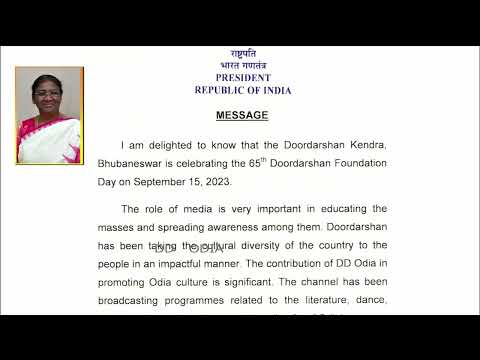 President wishes on 65th Doordarshan Foundation Day