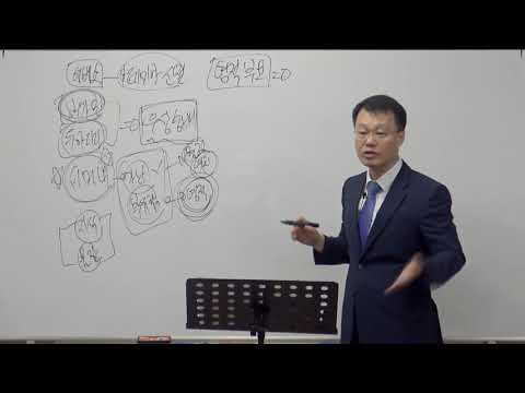 [목요성경공부] 요한계시록 2장(12~17절) : 일곱 교회 (③버가모 교회)