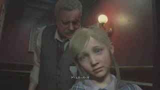 【実況プレイ】バイオハザード RE:2 Z バージョン#28 おっさんに少女が何度も捕まる動画ww