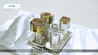 サムシングファン 制作実績 4