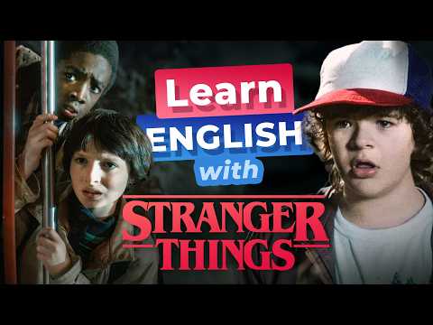 用《怪奇物語》學英文！ (Learn English with STRANGER THINGS)